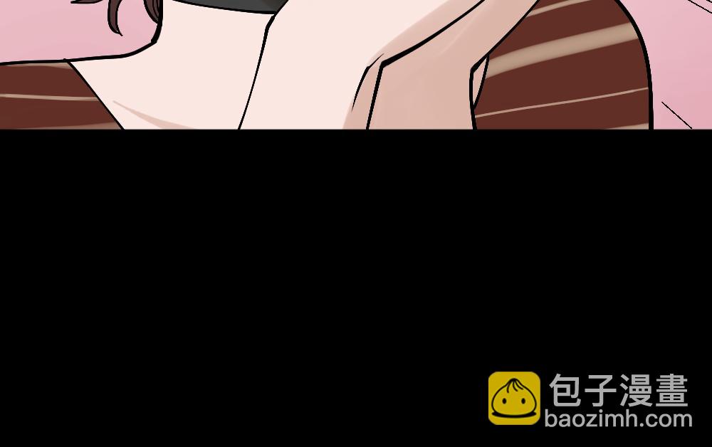 🍸怪奇笔记 X手机2 第16页