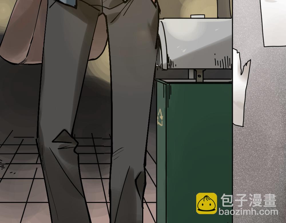 🍸怪奇笔记 X手机2 第27页