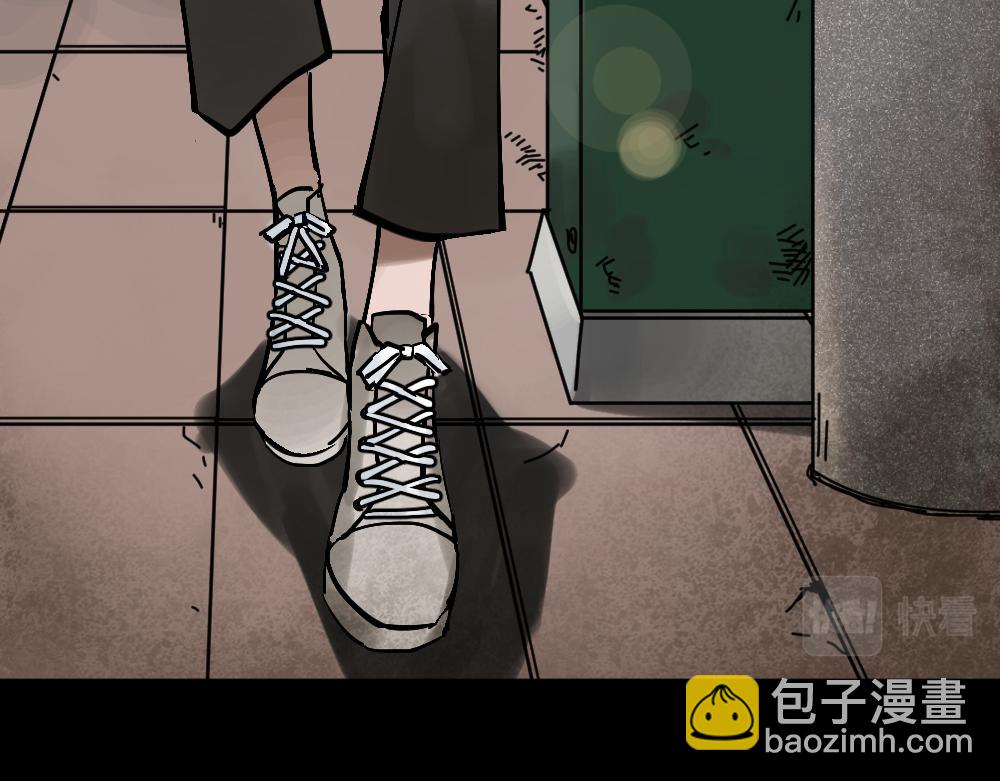 🍸怪奇笔记 X手机2 第28页
