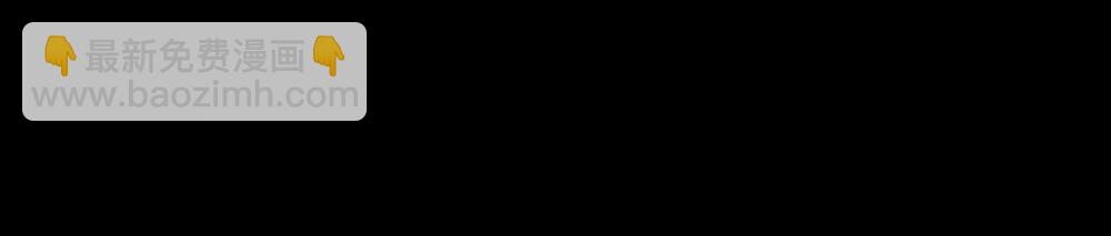 🍸怪奇笔记 X手机2 第3页