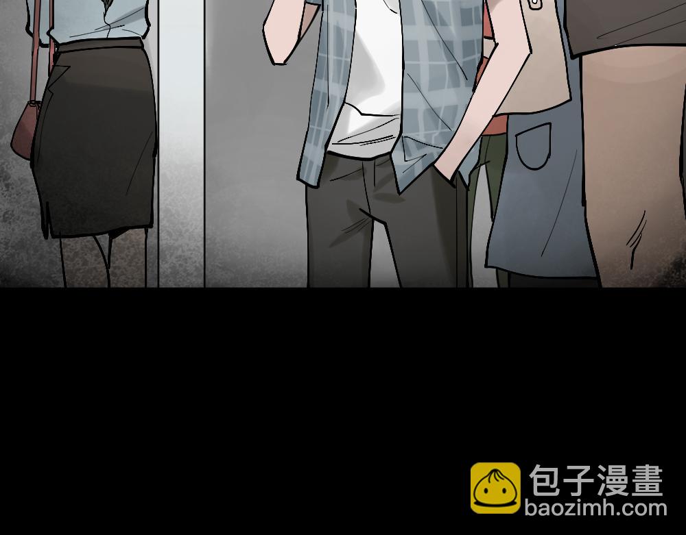 🍸怪奇笔记 X手机2 第40页