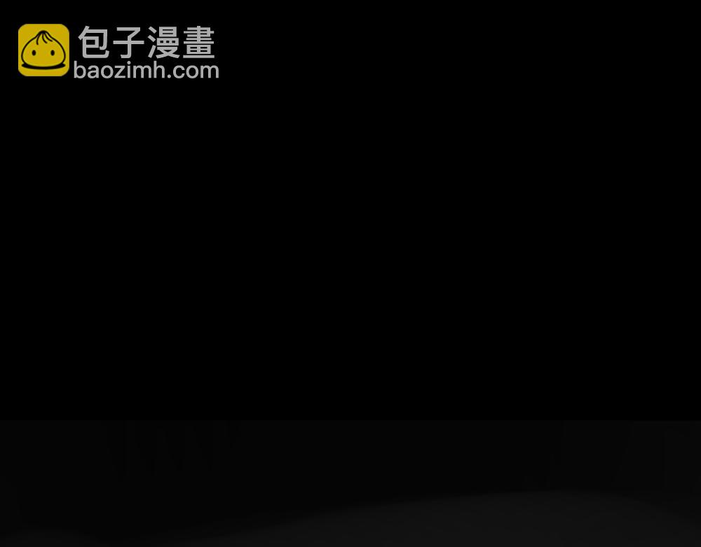 🍸怪奇笔记 X手机2 第45页