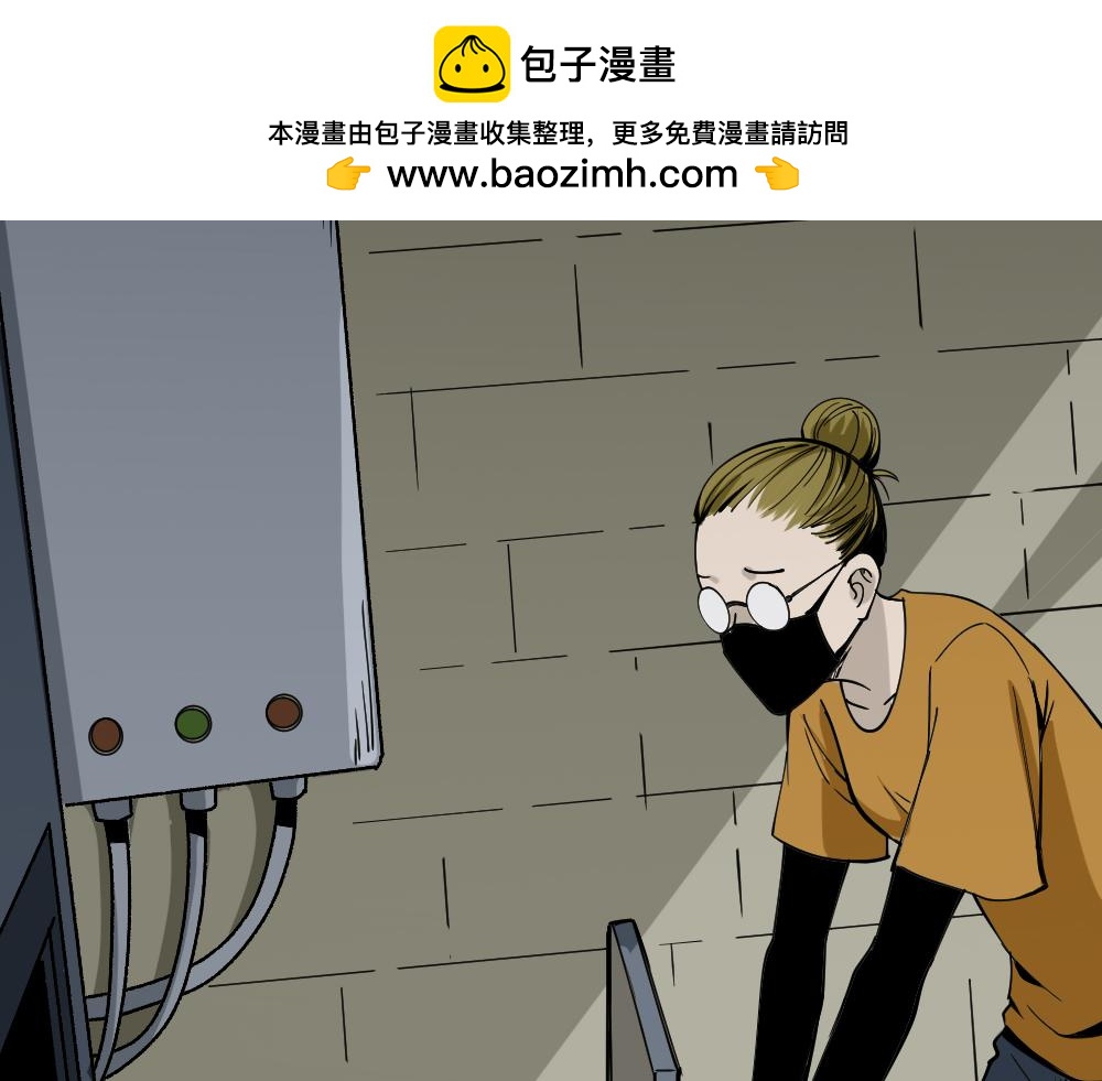 🍸怪奇笔记 人骨线香 第2页