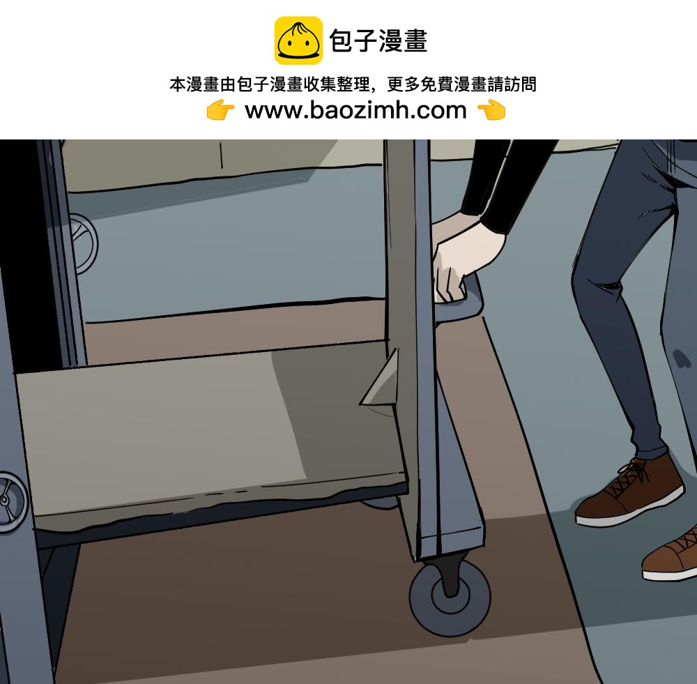 🍸怪奇笔记 人骨线香 第3页