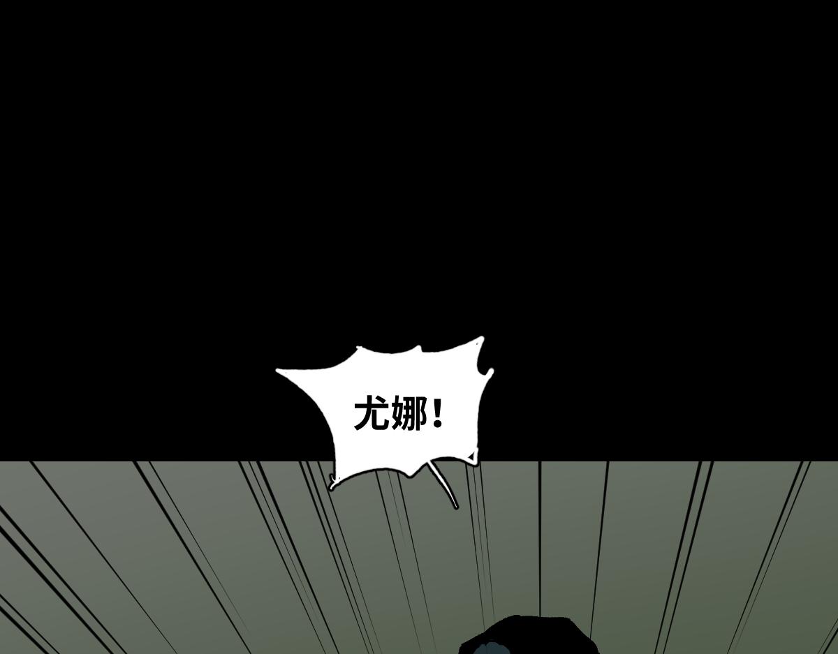 🍸怪奇笔记 模拟世界8 第1页
