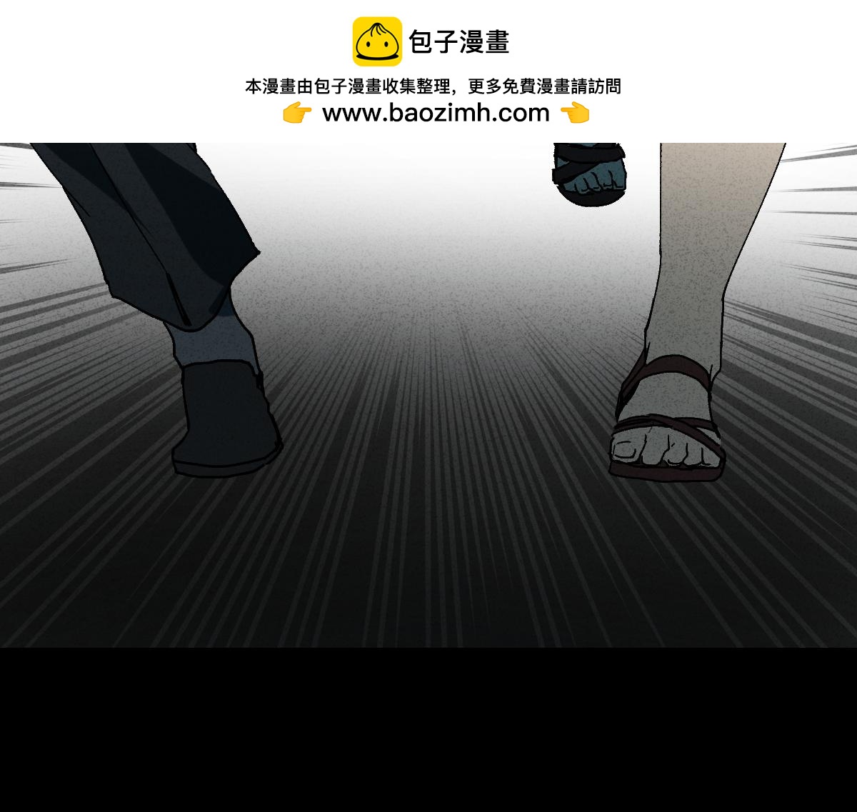 🍸怪奇笔记 举报1 第2页