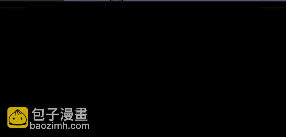 🍸怪奇笔记 猪头人2 第15页