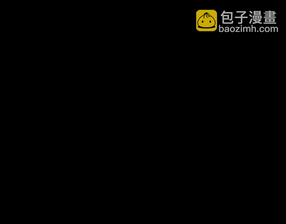 🍸怪奇笔记 不存在的男朋友2 第21页