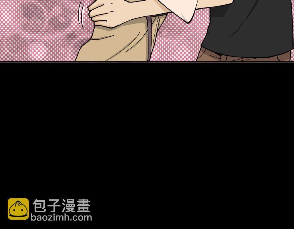 🍸怪奇笔记 不存在的男朋友2 第37页