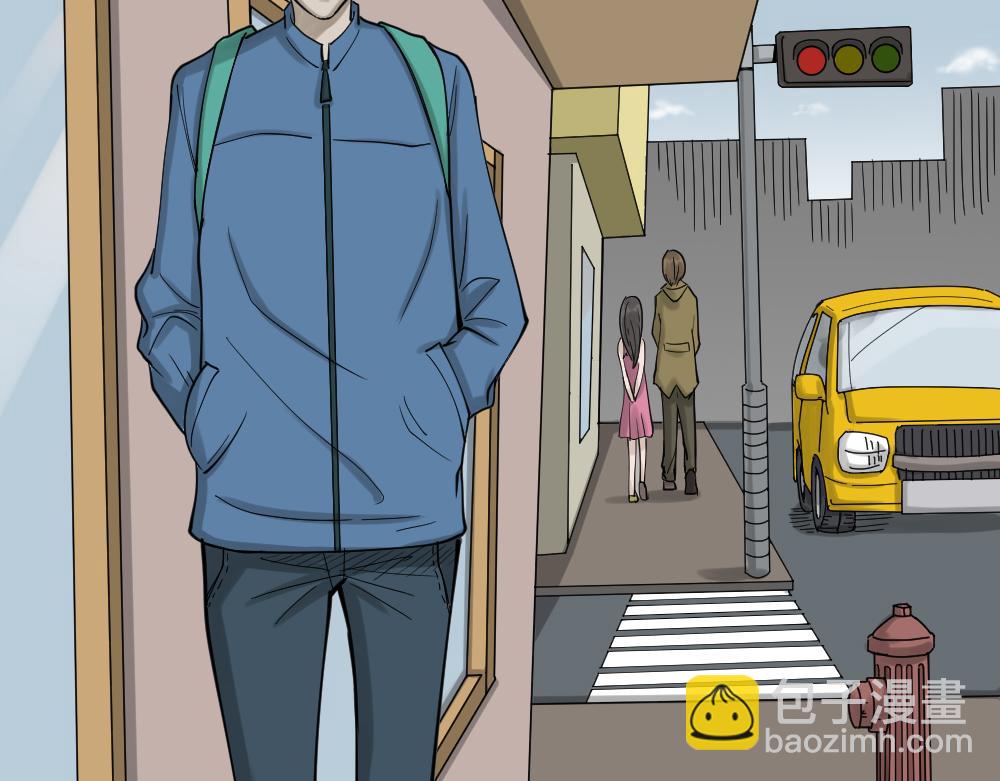 🍸怪奇笔记 精神充电宝3 第12页