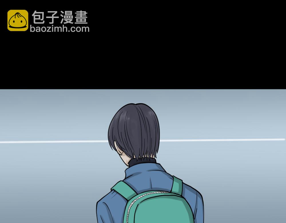 🍸怪奇笔记 精神充电宝3 第19页