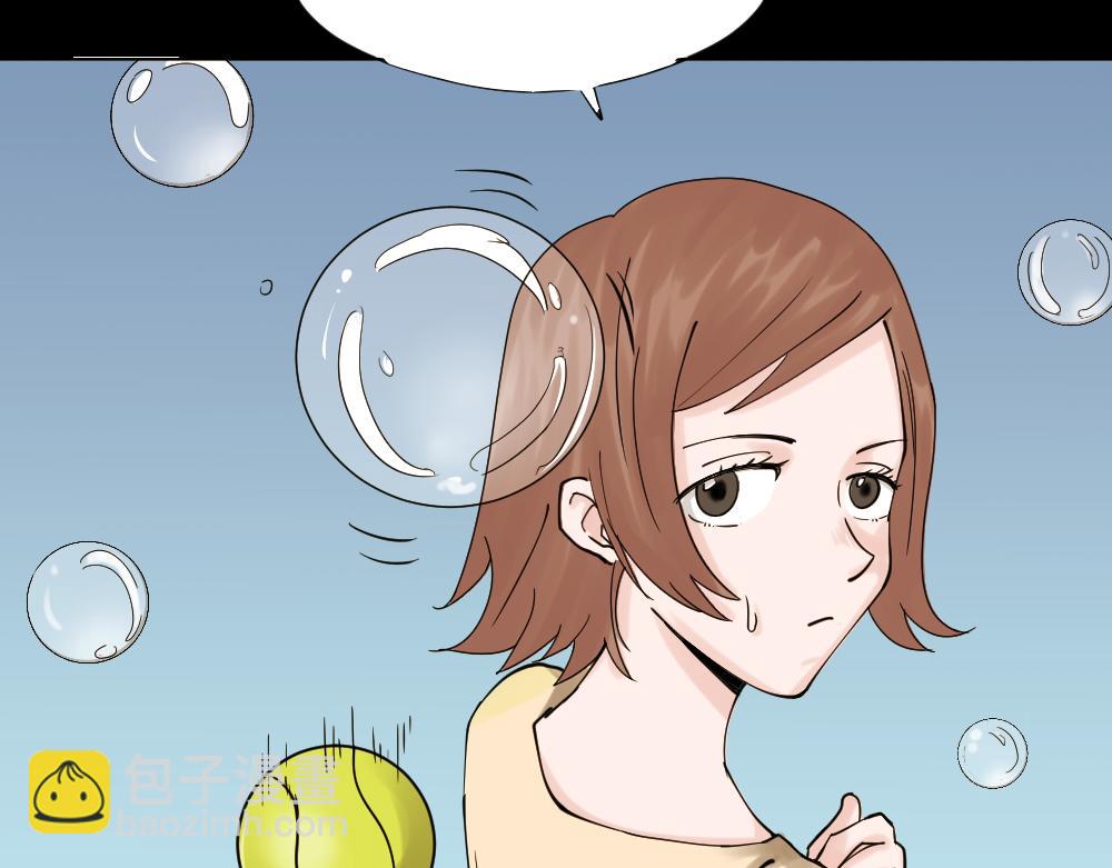 🍸怪奇笔记 血色泡泡1 第16页
