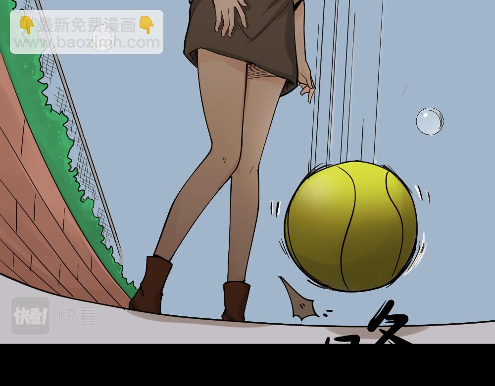 🍸怪奇笔记 血色泡泡1 第19页