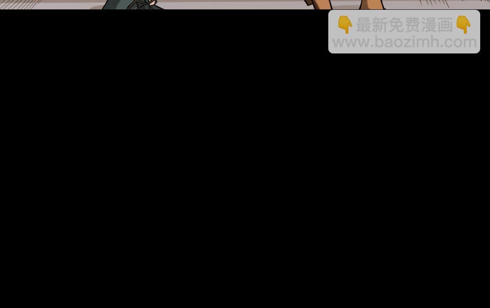 🍸怪奇笔记 血色泡泡1 第26页
