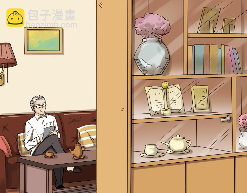 🍸怪奇笔记 血色泡泡1 第41页