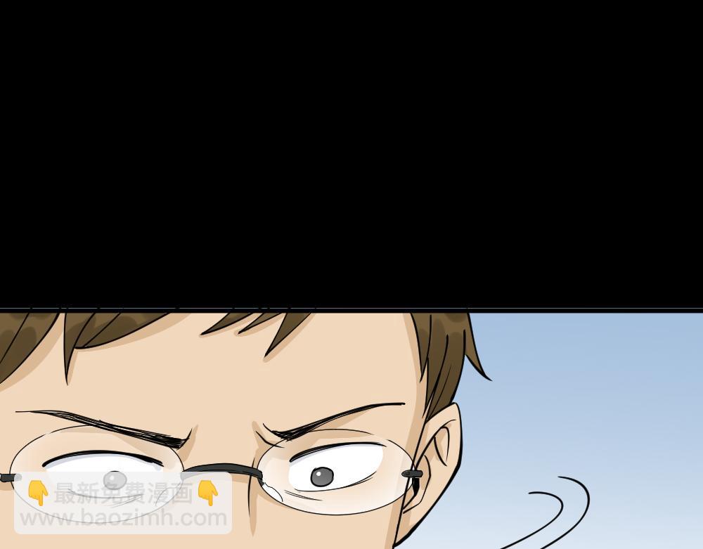 🍸怪奇笔记 倒退遥控器2 第12页