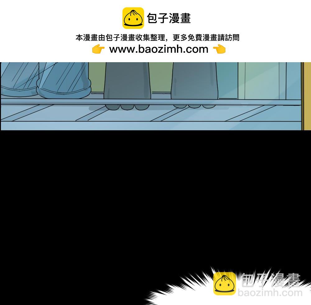 🍸怪奇笔记 倒退遥控器2 第2页