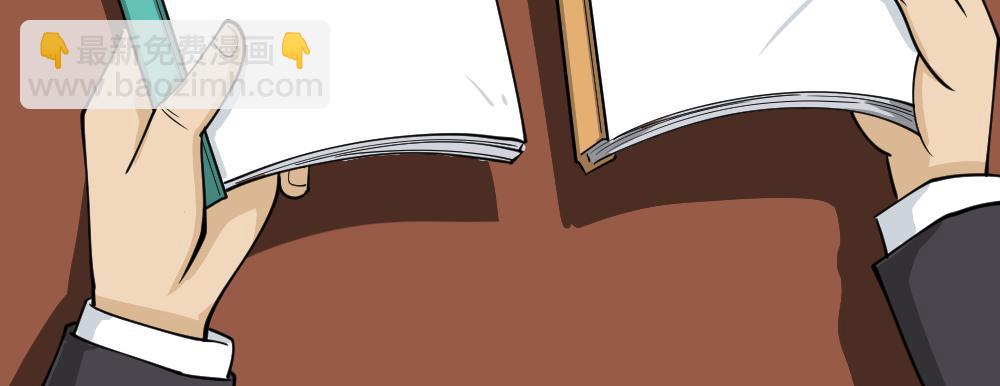 🍸怪奇笔记 倒退遥控器2 第37页