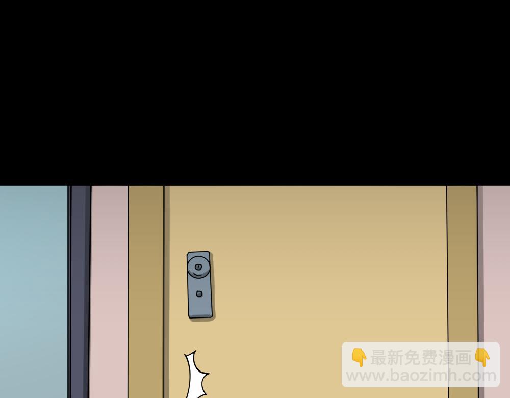 🍸怪奇笔记 倒退遥控器2 第41页