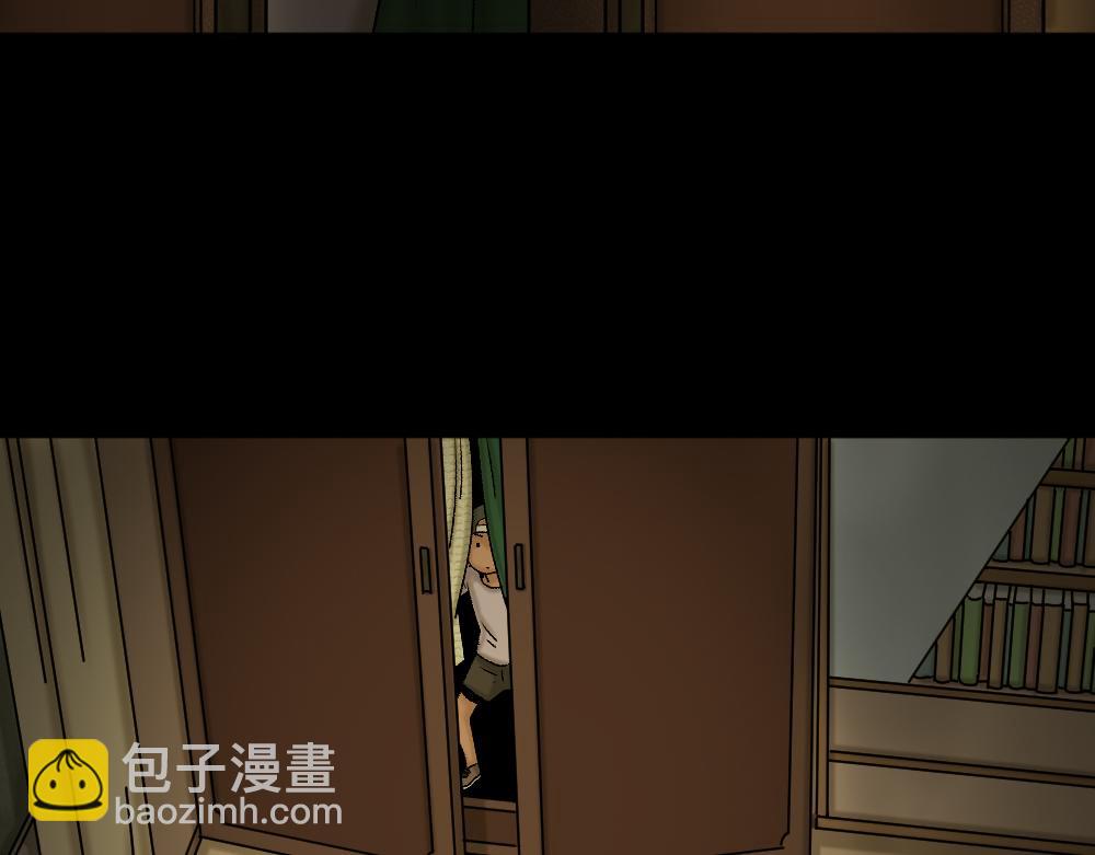 🍸怪奇笔记 死亡之环1 第31页