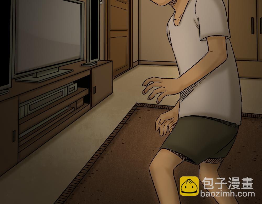 🍸怪奇笔记 死亡之环1 第34页
