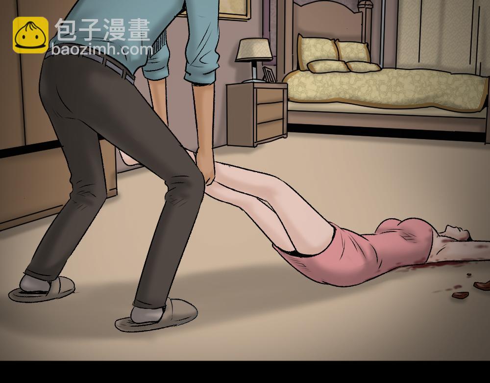 🍸怪奇笔记 死亡之环1 第43页