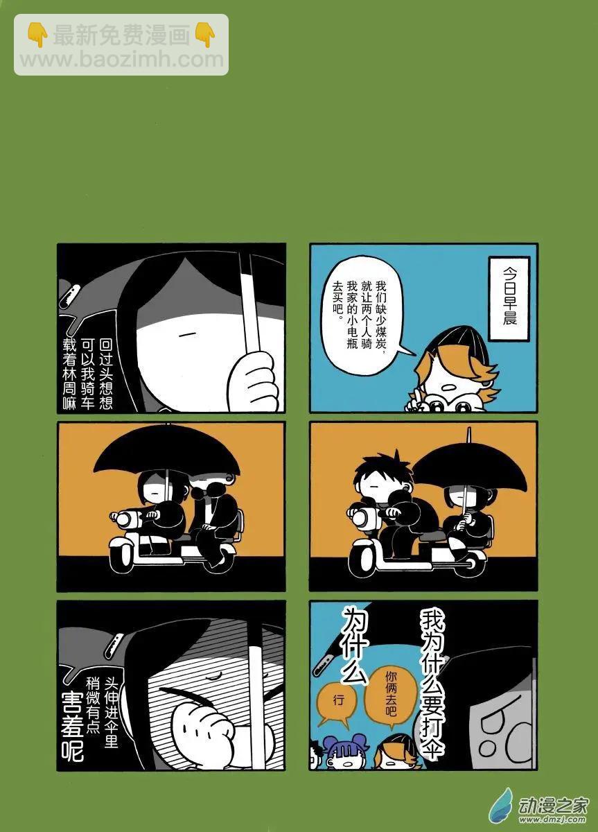 第22话b-第29话