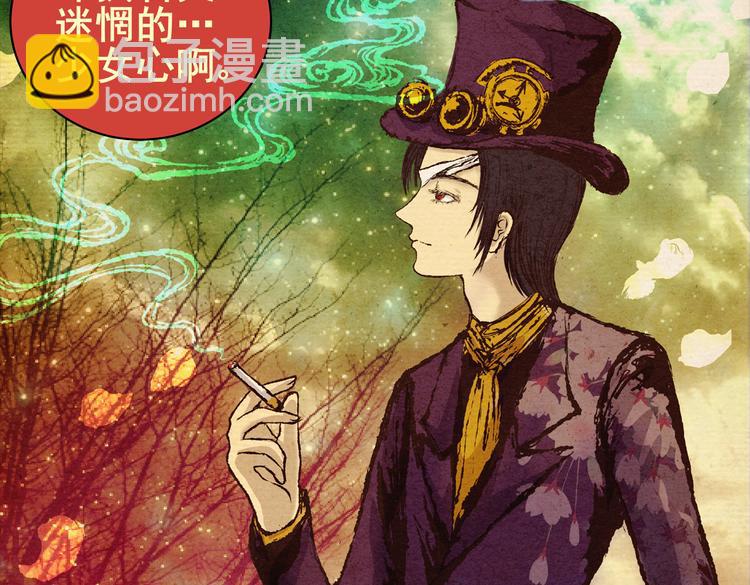 许愿魔镜（上）(1/2)-第1话