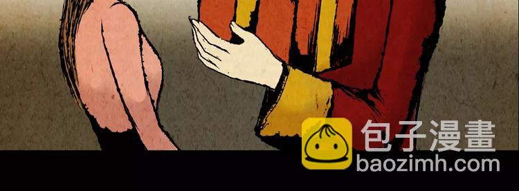 神秘礼物(1/2)-第3话