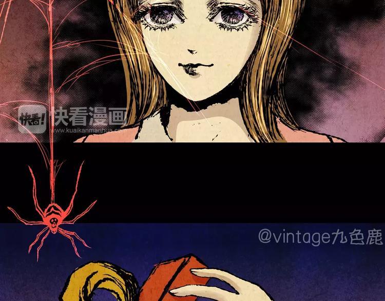 神秘礼物(1/2)-第3话
