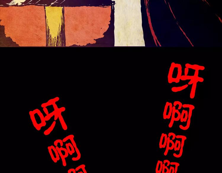 神秘礼物(1/2)-第3话