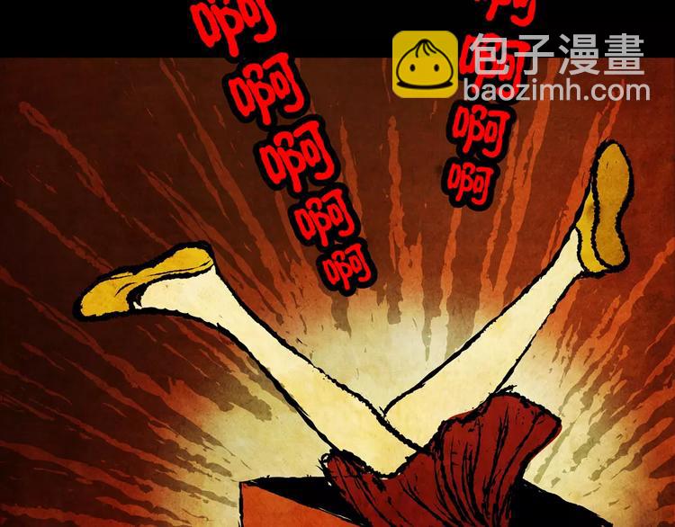 神秘礼物(1/2)-第3话
