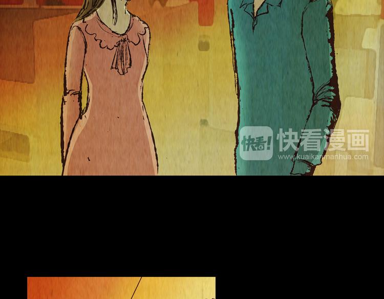 章鱼怪诞（三）(1/2)-第21话