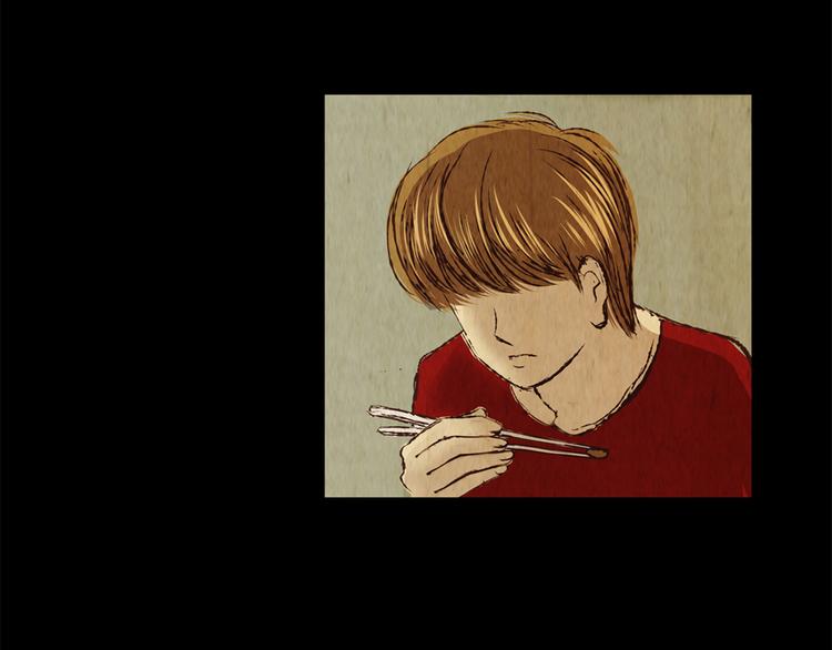 章鱼怪诞（五）(1/2)-第23话