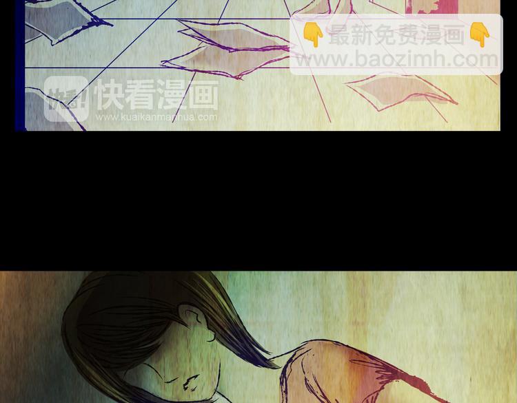 永不分离（一）(1/2)-第27话