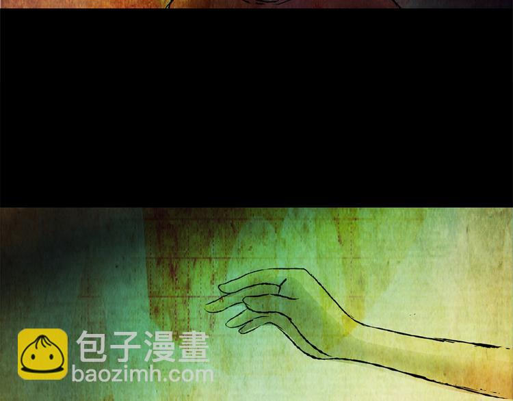 永不分离（完）(1/2)-第29话
