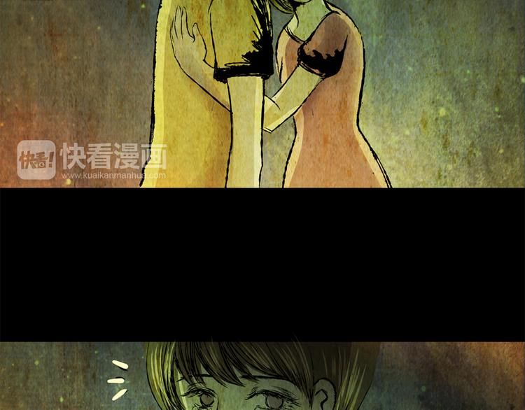 永不分离（完）(1/2)-第29话
