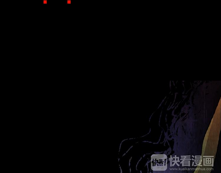 姐姐（二）(1/2)-第33话