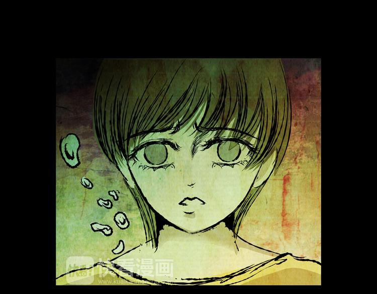 姐姐（二）(1/2)-第33话