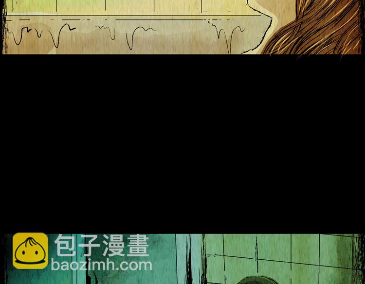 吞人浴缸(1/3)-第35话