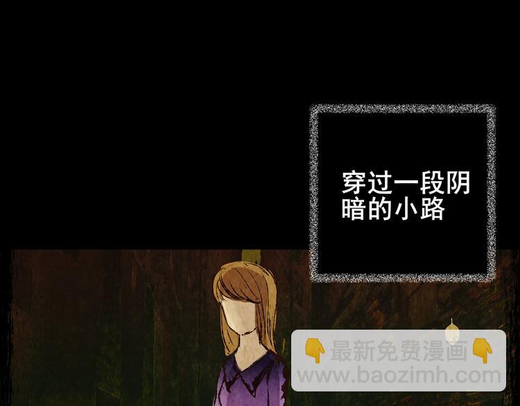 吞人浴缸(1/3)-第35话