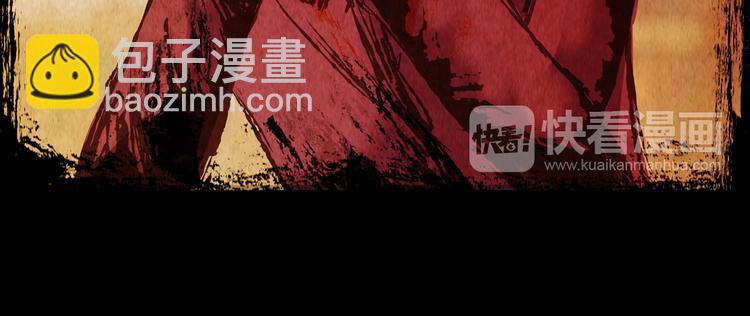 迷雾山谷(1/3)-第37话