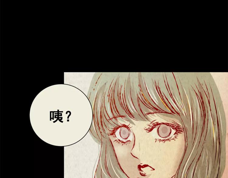 第41话 秘密玩偶(1/4)-第41话