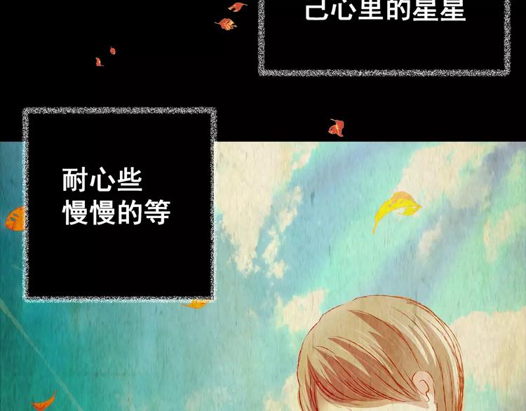 第47话 空无一人（五）(1/3)-第47话