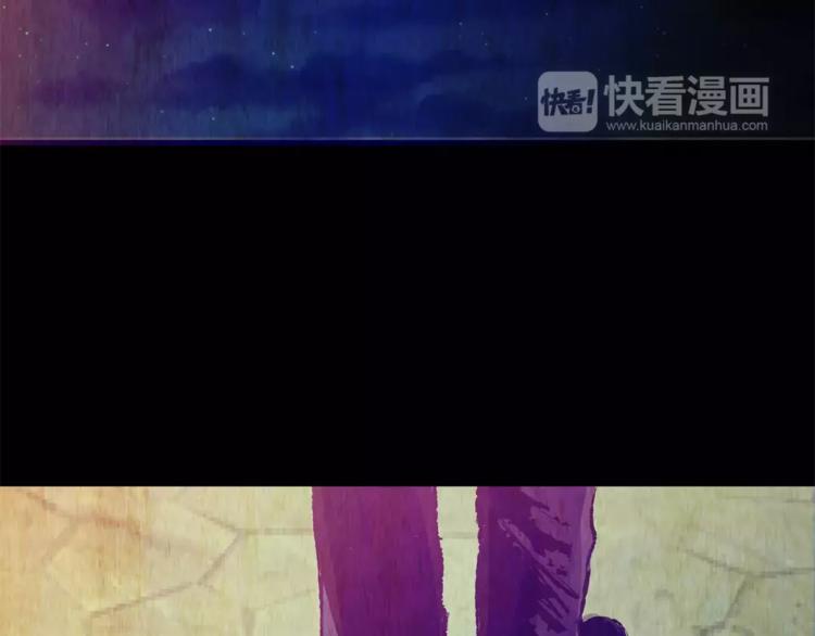 第49话 夜夜迷离（上）(1/2)-第49话