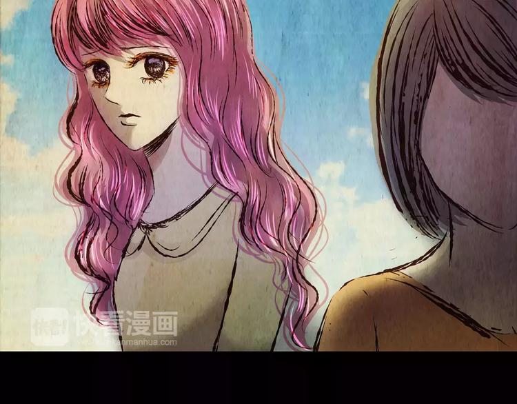 第53话 长生不老（三）(1/2)-第53话