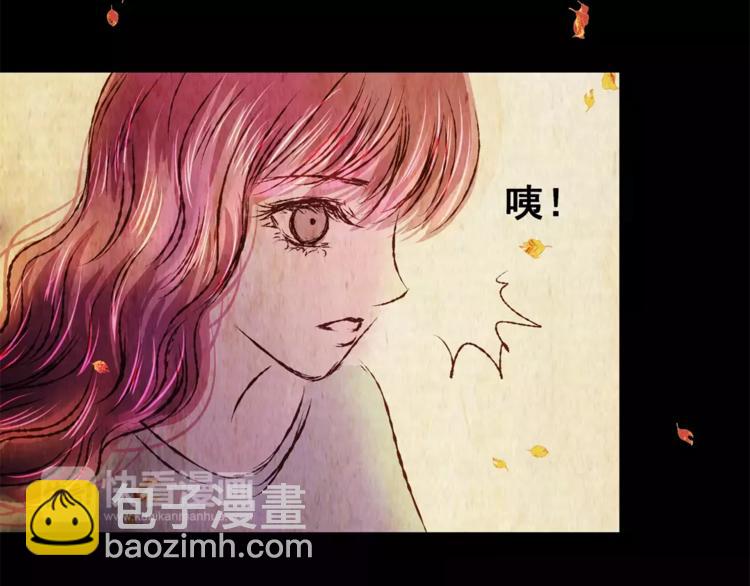 第53话 长生不老（三）(1/2)-第53话