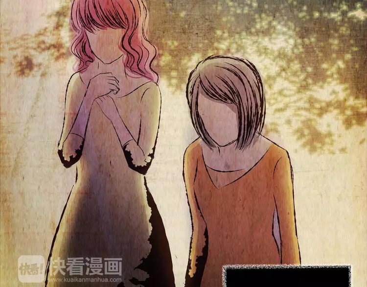 第53话 长生不老（三）(1/2)-第53话