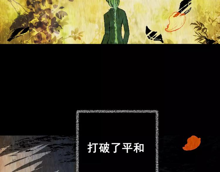 第61话 生死牌局（上）(1/2)-第61话