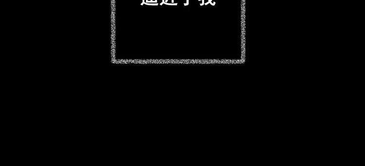 第61话 生死牌局（上）(1/2)-第61话